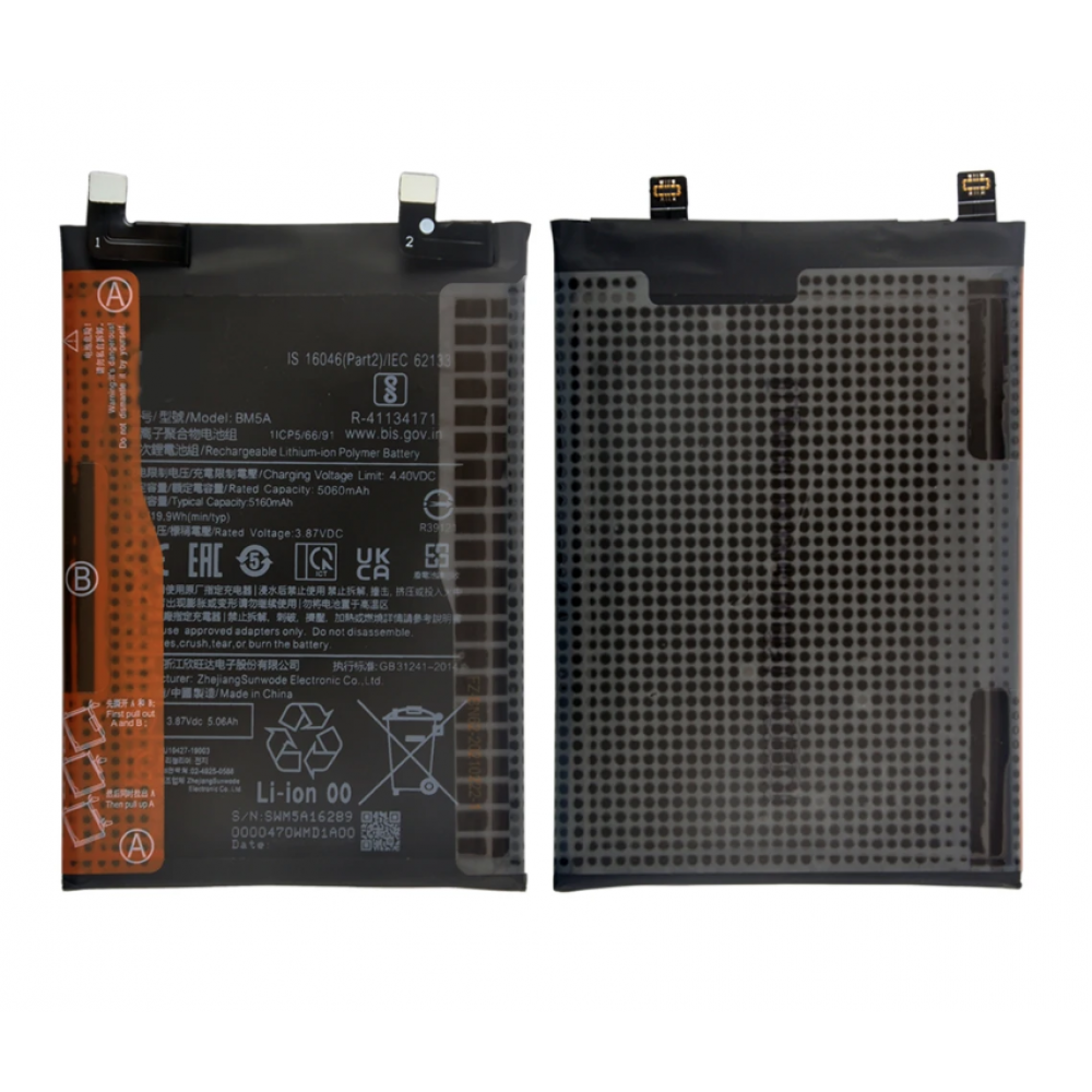 BM5A Battery For Xiaomi Redmi Note 11Pro 5G 11Pro / Pro Plus - 15160mAh 