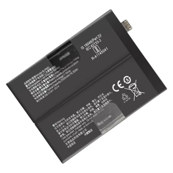 OnePlus Nord 10R /ACE 2V Battery (BLP925)