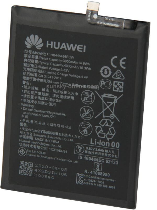 Huawei Honor 9X Battery HB446486ECW