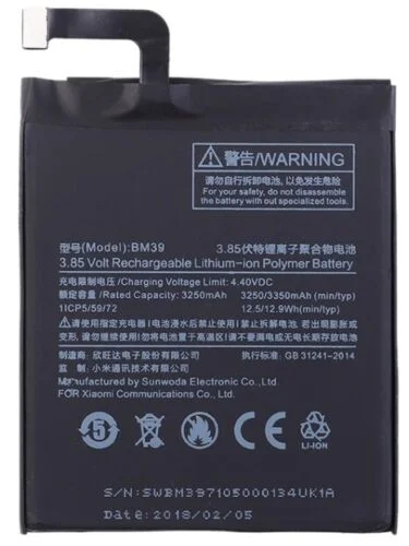 Xiaomi Redmi 6 Battery /BM39