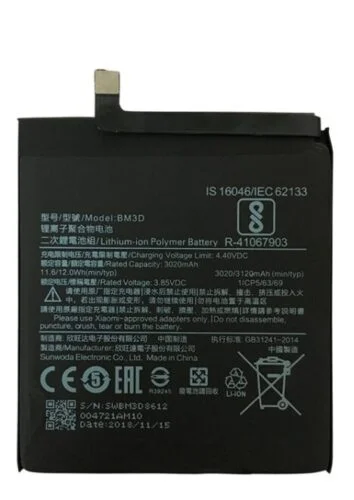 Xiaomi Mi 8 SE Battery BM3D
