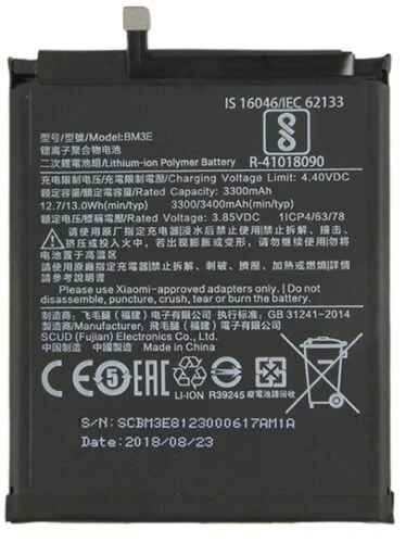 Xiaomi Mi 8 Battery / BM3E