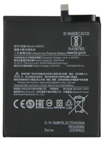 Xiaomi Mi 9 Battery BM3L