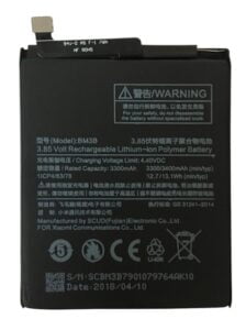 Xiaomi Mi Mix 2 / Mi Mix 2S  Battery/ BM3B