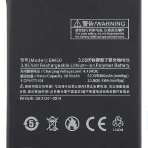 Xiaomi Mi Max 2 Battery BM50