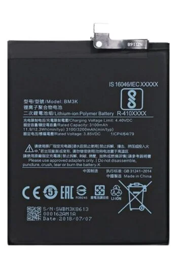 Xiaomi Mi  Mix 3 Battery BM3K