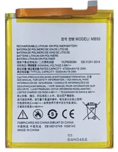 Motorola Edge S30  Battery MB50 (Original)