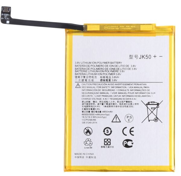 Motorola Moto G9 Play  Battery JK50 (Original)