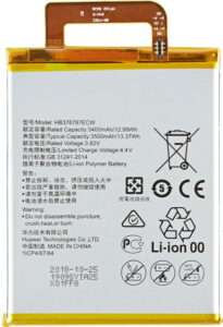 Huawei Honor V8  Battery