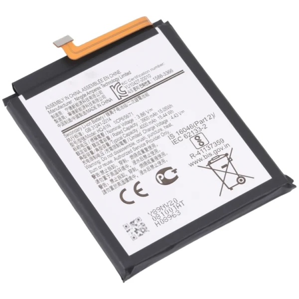 Samsung Galaxy M01 HQ-61N Battery.(Original)