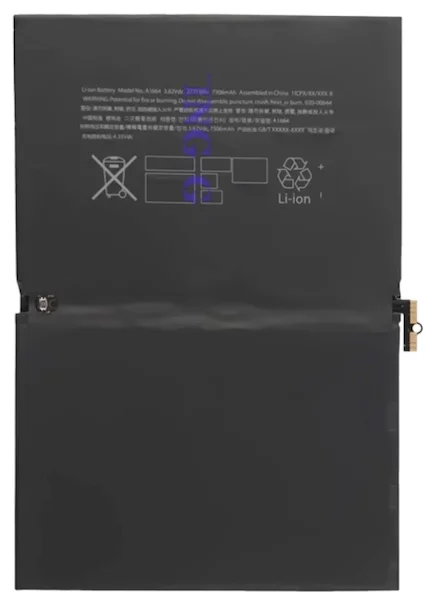 Apple iPad Pro 9.7 2016 Battery - OEM