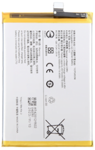 vivo Y35 5G Battery (B-Y1)