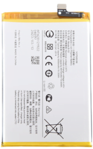 vivo Y33s  5G Battery (B-S2)
