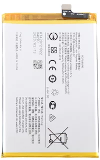 vivo Y33s  5G Battery (B-S2)