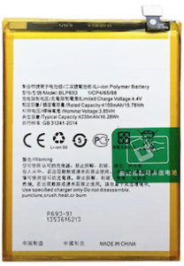 Realme 3 Battery (BLP693)