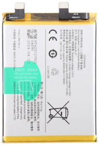 vivo S17  Battery (B-Z7)