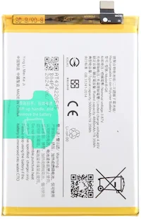 vivo Y53s 5G Battery (B-Q8)