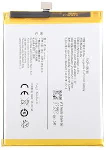 Vivo V5 Lite Battery (B-B2)