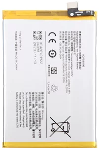 vivo Y32 Battery (B-T7)
