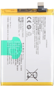 vivo T1x  / 2021 Battery (B-R3)