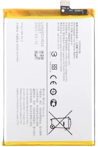 vivo Y21s  Battery (B-S1)