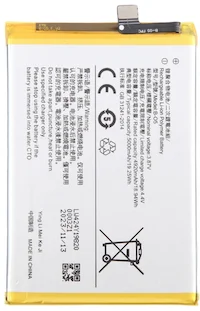vivo V20 SE  Battery (B-06)