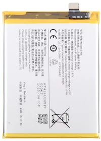 vivo S7 Battery (B-N8)
