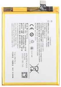 vivo iQOO Z1x Battery (B-N6)