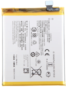 vivo S6 5G Battery (B-M7)