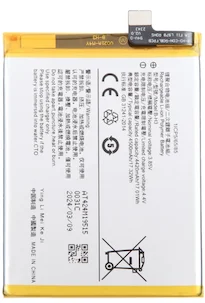 vivo Z5  Battery (B-H3)