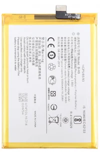 vivo Y5 S  Battery (B-H9)