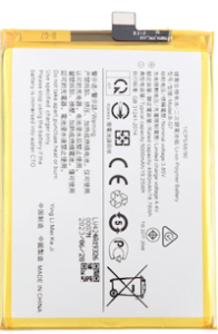 vivo Y12  Battery (B-G7)
