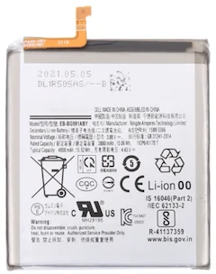 Samsung Galaxy S21 FE Battery (G990)