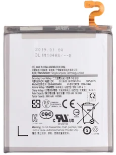 Samsung Galaxy A9/ 2018  Battery EB-BA920ABU