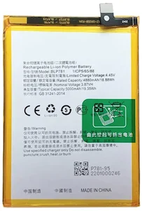 OPPO A52 /  4G Battery (BLP781)