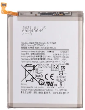 Samsung Galaxy A71 (SM-A715)