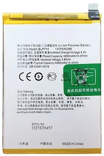 OPPO A1k  Battery (BLP711)