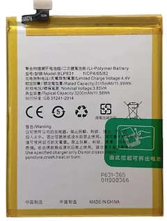 OPPO F5 Youth Battery .(BLP631)