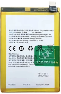 OPPO R11s Battery
