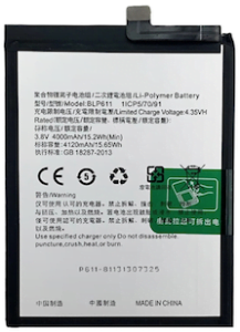 OPPO R9 Plus Battery
