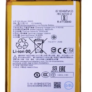 Xiaomi Redmi 13 C / 5G Battery .(BN5Q)