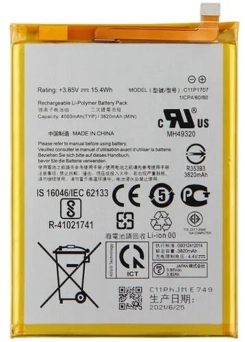 ASUS Zenfone Max M1 Battery