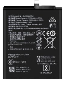 Huawei  P30 Battery