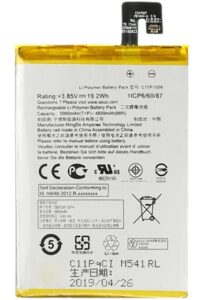 ASUS Zenfone Max Battery