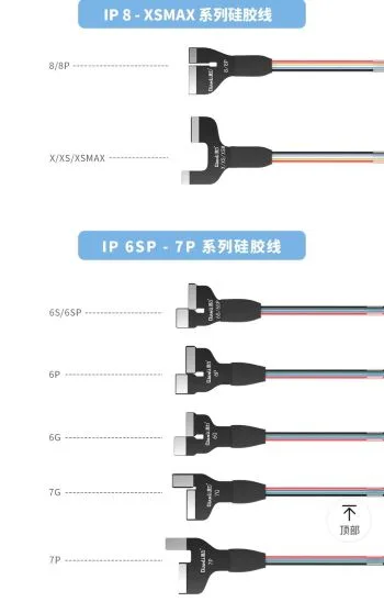 Qianli iPower Pro Max One-Click Boot Line (iP6 - iP15) - Image 3