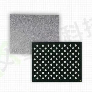 iPhone 11/ 11 Pro/ 11 Pro Max Nand Flash Memory Chip