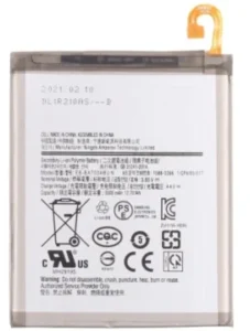 Samsung Galaxy A8  Battery EB-BA750ABUN Original