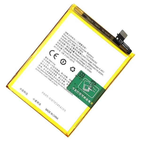 OPPO A74 5G Battery BLP805 (Original)