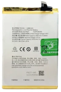 OnePlus Nord CE 2 Lite 5G Battery BLP927(Original)