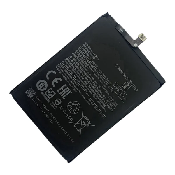 Xiaomi Redmi Note 9 5G Battery BM54 (original)